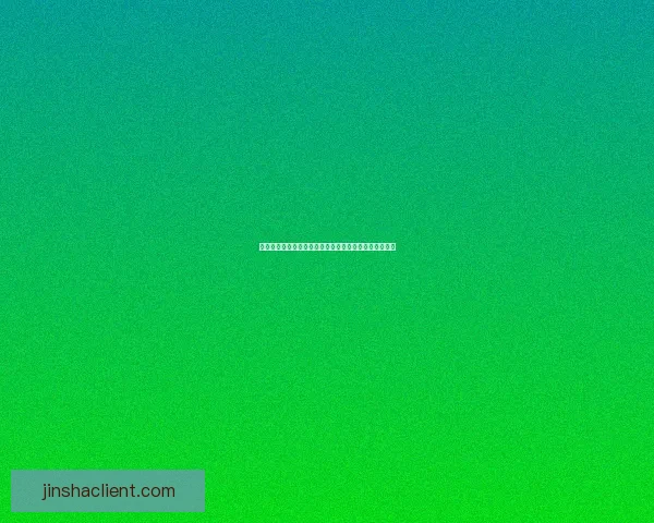 打造金沙稳定平台生态圈实现高效资源整合与可持续发展