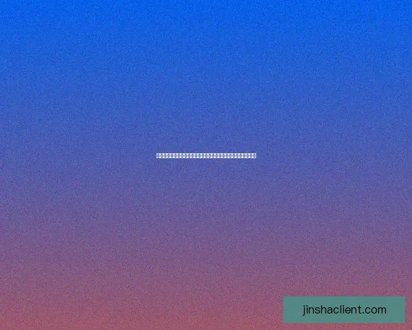 世界杯足球竞猜盘口分析：如何根据盘口变化预测赛事走势和结果