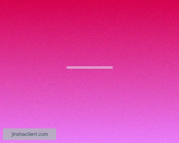 世界杯足球竞猜数据分析与策略研究揭示投注技巧与热门球队表现趋势