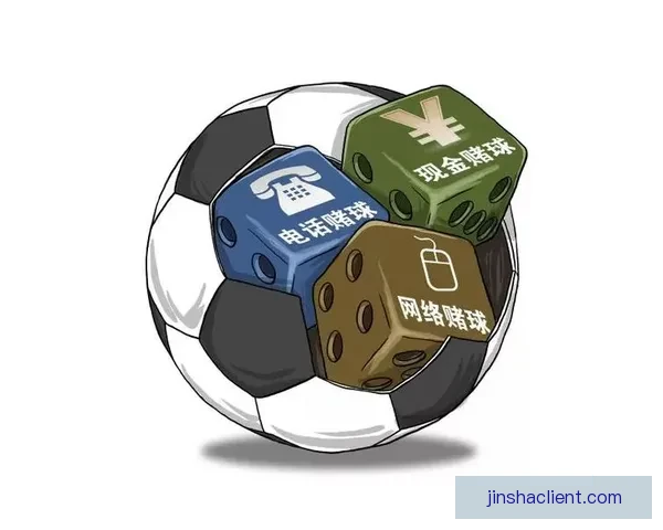 2026世界杯买球攻略详解投注技巧和热门球队分析