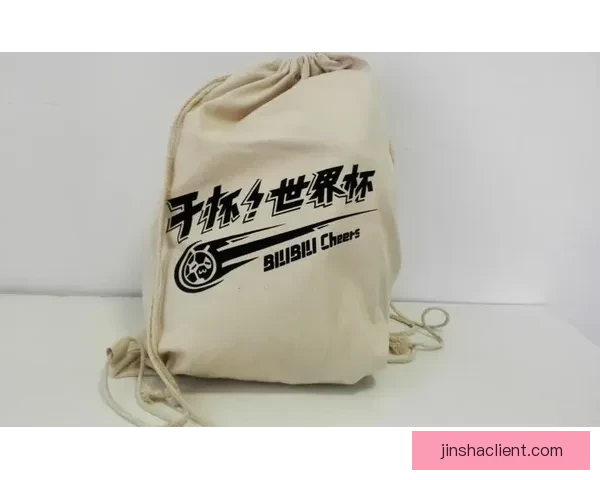 燃情世界杯精彩竞猜 赢取丰厚奖品等你来挑战