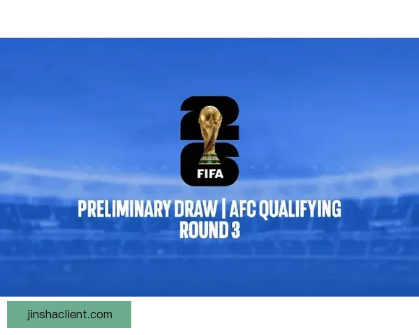 美加墨世界杯赛事投注攻略与热门玩法全面解析