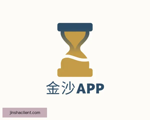 发现金沙APP